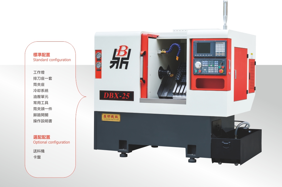 精密斜(xié)床身排刀車床系列01.jpg