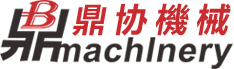 東莞(wǎn)市鼎協機械制造(zào)有限公司